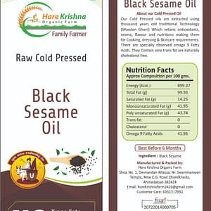 Natural Black Sesame Oil